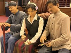 -沈阳金融博物馆