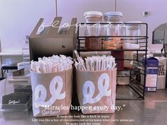 -Seesaw Coffee(上生新所店)