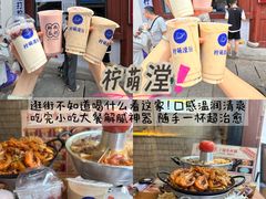 -衣裳街历史文化街区