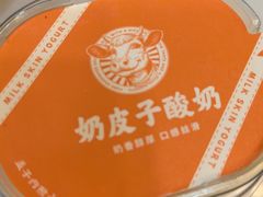 -丁香西饼屋(桂林路店)