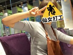 -凯鸽火锅(华林新天地店)