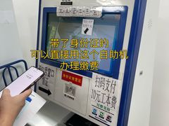 -上海市公安局交通警察总队车辆管理所三分所