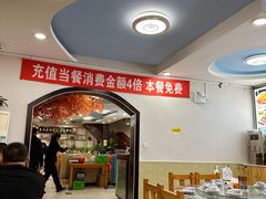 -八次方密云水库鱼粘卷子·熏鸽子·农家菜