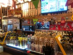 -平成屋· Late Night 食堂(四川北路店)