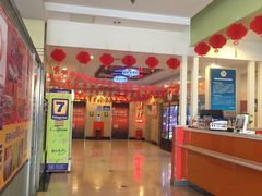 -7天酒店(北京天坛东门地铁站店)
