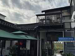 -小陆莲花蟹园农家乐(莲花岛店)