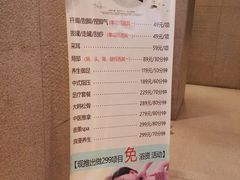 -丽池宫韩式汗蒸会馆(华灯坊店)