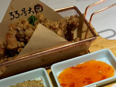 -33号大院·青岛本帮菜(五四广场店)