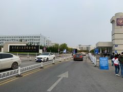 -南京理工大学紫金学院