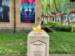 -西安电影制片厂