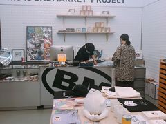 -badmarket(K11购物中心店)