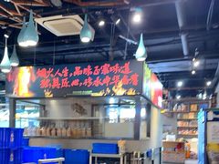 -瓦国小镇·果木烤鸭·融合菜(西口店)