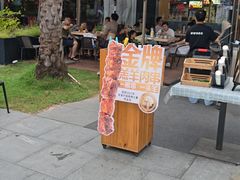 -木屋烧烤(惠阳华润小径湾店)
