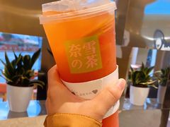 -奈雪的茶(仙林金鹰店)