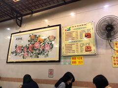 大堂-顺记冰室(宝华路店)