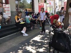 -四季民福烤鸭店(王府井灯市口店)