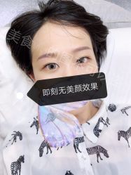 -MIVI·纹眉半永久野生眉