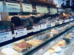 -德南面包房(尚都店)