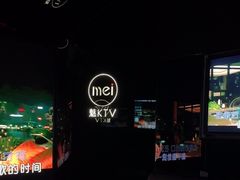 -魅KTV·AI辅唱(人民广场旗舰店)