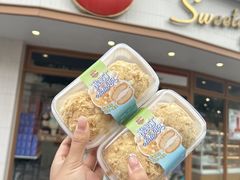 -85度C(生甜甜圈研究工坊·上海平凉店)