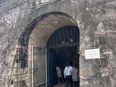 -石炮台公园