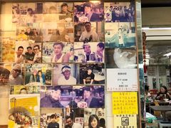 -新记餐厅(香槟大厦店)