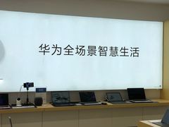 -华为授权体验店(万航渡路)