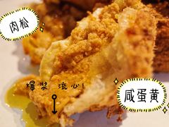 -西树泡芙(静安大悦城店)