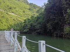 -狮子关旅游区