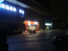 -东园小馆·早茶·淮扬小炒(水街店)