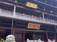 -香积寺