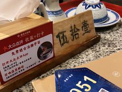 -南京大牌档(香港广场店)
