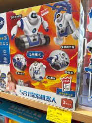 -哈姆雷斯(王府井百货大楼店)