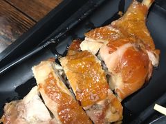 熏鸡腿-欧阳家吊炉饼(九纬路店)