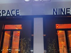 -E+有冰工厂·昆仑寒宫2(五角场店)