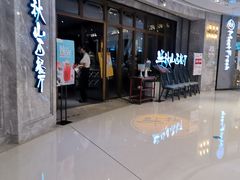 -半秋山西餐厅(巴南万达广场店)