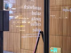大堂-Wagas沃歌斯(杭州黄龙万科店)