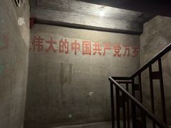 -816工程景区