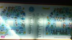 点击看大图 -新方向童乐小镇·儿童主题乐园·职业角色扮演(南昌店)