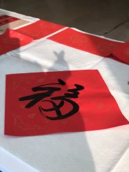 点击看大图 -月来悦好国际月子会所