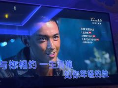 -萧邦音乐会所KTV·蒸汽活海鲜自助(福田店)