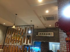 -杭嵊粗菜馆(文一西路店)