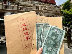 -张学良故居