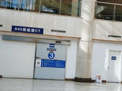 -哈尔滨医科大学附属第四医院(南岗院区)