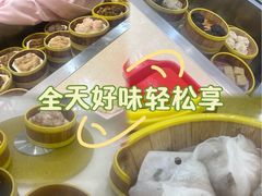 -好吉祥大酒楼