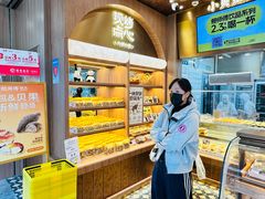 -鲍师傅糕点(春熙路店)