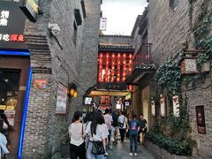 -东西巷