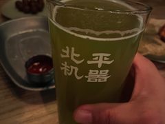 -北平机器Peiping Machine(方家店)