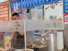 -白杨包子(通达街店)