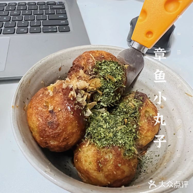 自己在家做章鱼小丸子!山姆的章鱼小丸子测评